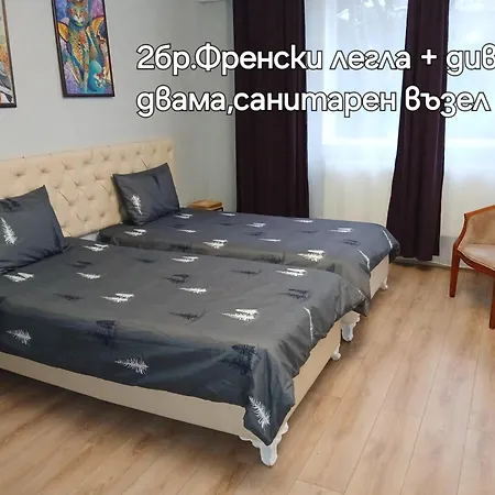 къща принцеса анастасия Chiprovtsi